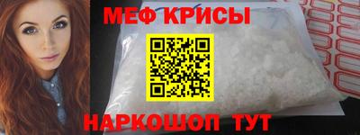 гидропоника Уссурийск