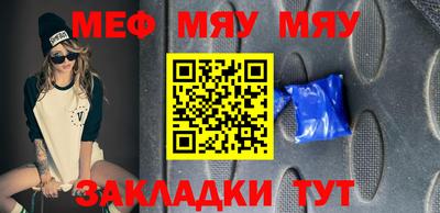 гидропоника Уссурийск