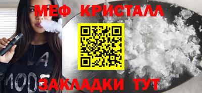 гидропоника Уссурийск