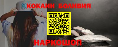 гидропоника Уссурийск