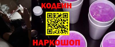 гидропоника Уссурийск