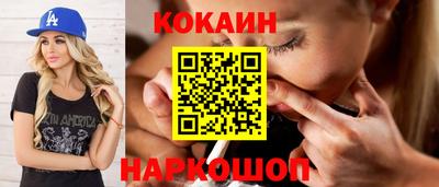 мдма Усть-Джегута