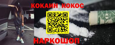 мдма Усть-Джегута