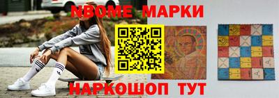 гидропоника Уссурийск