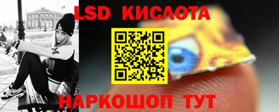 гашиш Тулун