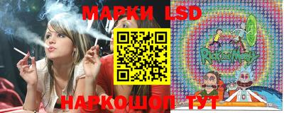 гидропоника Уссурийск
