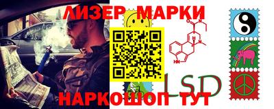 мдма Усть-Джегута