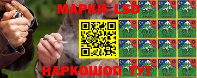 мдма Усть-Джегута