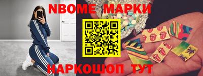 гидропоника Уссурийск