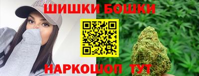 гашиш Усть-Илимск