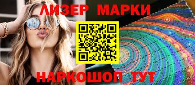 альфа пвп Туймазы