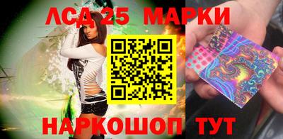 гашиш Тулун