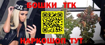 гидропоника Уссурийск