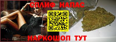 альфа пвп Туймазы