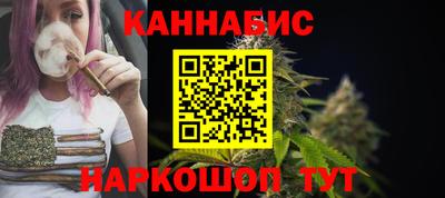 мдма Усть-Джегута