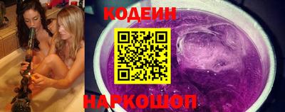 мдма Усть-Джегута