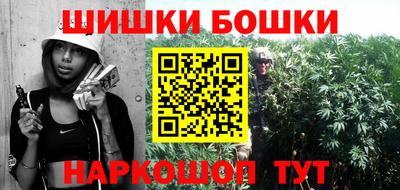 альфа пвп Туймазы