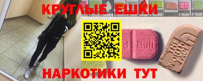 гашиш Тулун