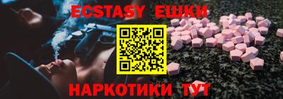гашиш Усть-Илимск