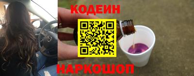 гидропоника Уссурийск