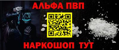 гашиш Тулун