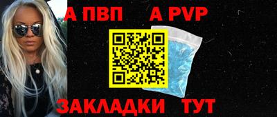 гашиш Усть-Илимск