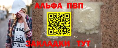 гашиш Усть-Илимск