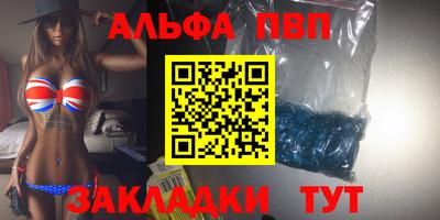 гашиш Усть-Илимск