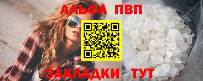 гашиш Усть-Илимск