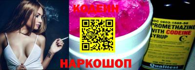 гидропоника Уссурийск