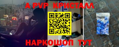 мдма Усть-Джегута