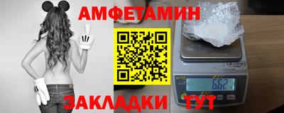 гашиш Тулун
