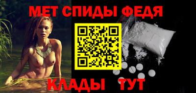 гидропоника Уссурийск