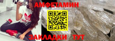гашиш Усть-Илимск