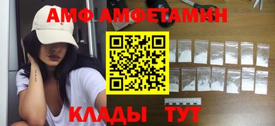 гашиш Усть-Илимск