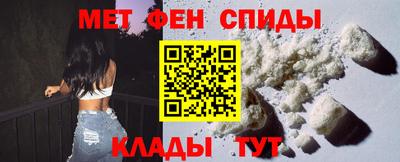 альфа пвп Туймазы
