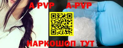 мдма Усть-Джегута