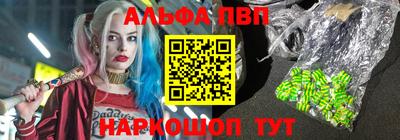 мдма Усть-Джегута
