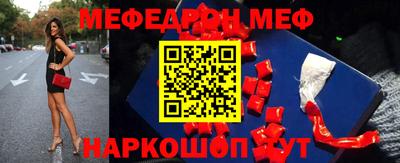 гашиш Тулун