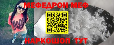 альфа пвп Туймазы