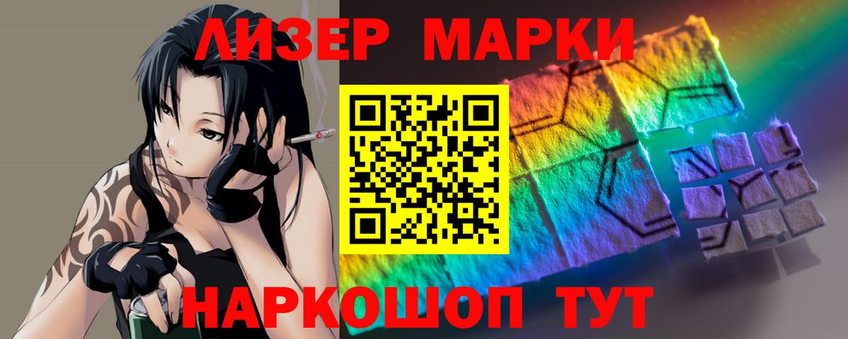 Ковров  ЛСД экстази кислота  Лсд 25 экстази  ЛСД экстази ecstasy  Вход с VPN 