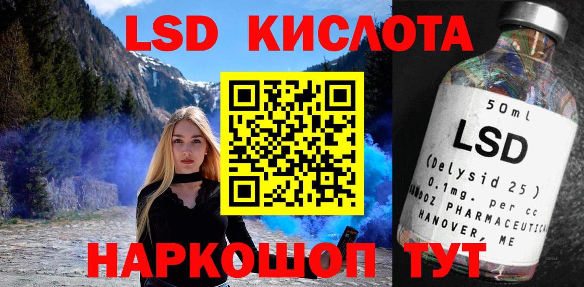 Марки N-bome 1500мкг  Марки N-bome 1500мкг  Ковров  Вход с VPN 